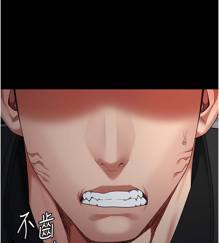 [韩国漫画] 监狱女囚 剧情,女仆#[212P]-185