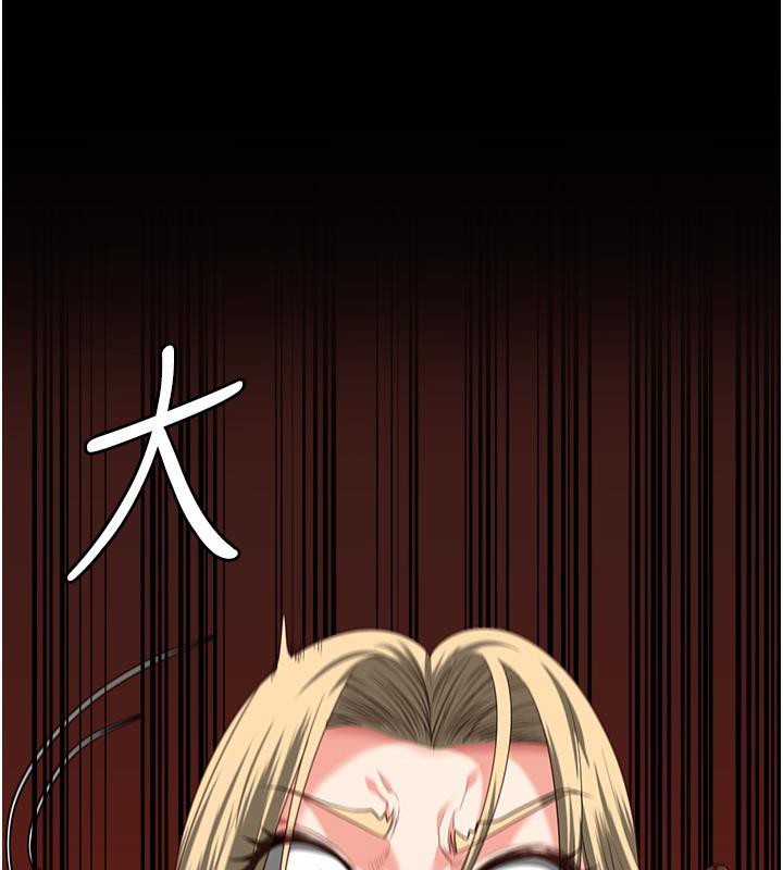 [韩国漫画] 监狱女囚 剧情,女仆#[212P]-198