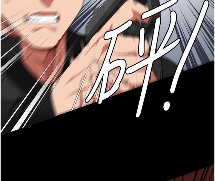 [韩国漫画] 监狱女囚 剧情,女仆#[212P]-201