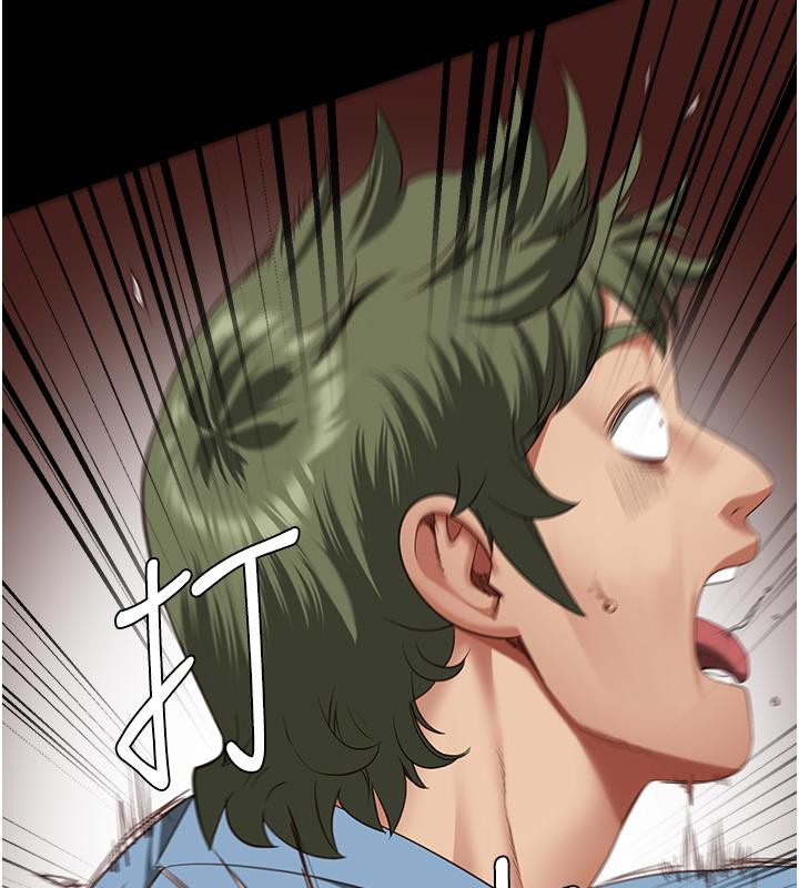 [韩国漫画] 监狱女囚 剧情,女仆#[212P]-202