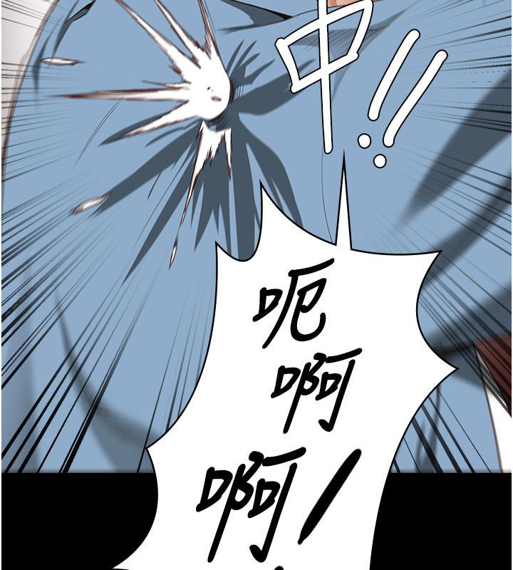 [韩国漫画] 监狱女囚 剧情,女仆#[212P]-203