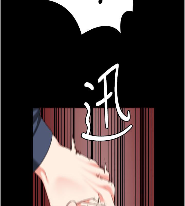 [韩国漫画] 监狱女囚 剧情,女仆#[212P]-204