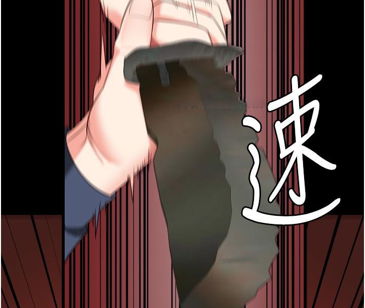 [韩国漫画] 监狱女囚 剧情,女仆#[212P]-205