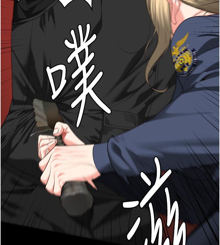 [韩国漫画] 监狱女囚 剧情,女仆#[212P]-207