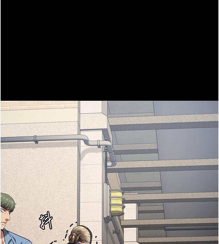 [韩国漫画] 监狱女囚 剧情,女仆#[212P]-24