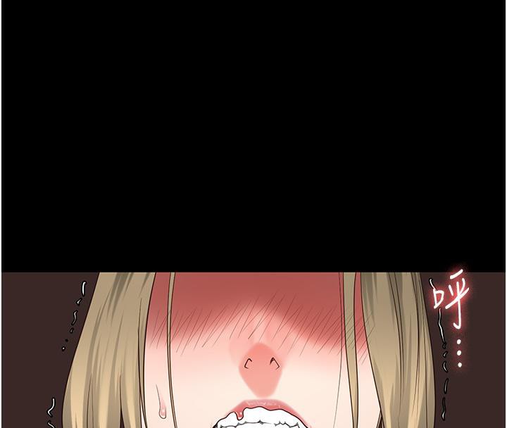 [韩国漫画] 监狱女囚 剧情,女仆#[212P]-31