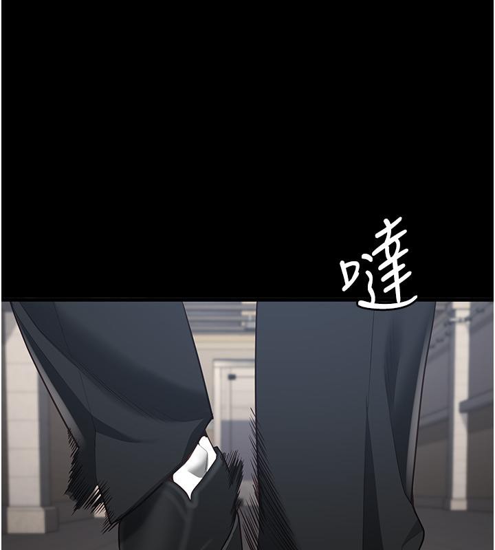 [韩国漫画] 监狱女囚 剧情,女仆#[212P]-39