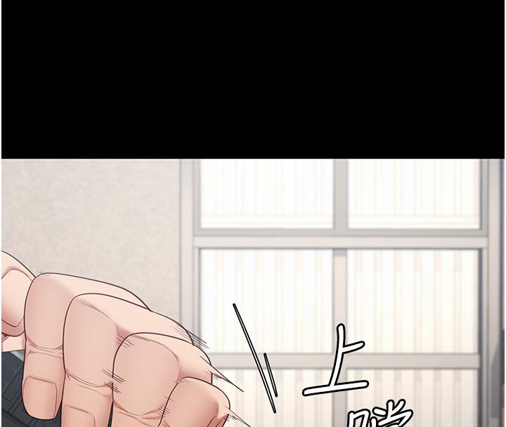 [韩国漫画] 监狱女囚 剧情,女仆#[212P]-60