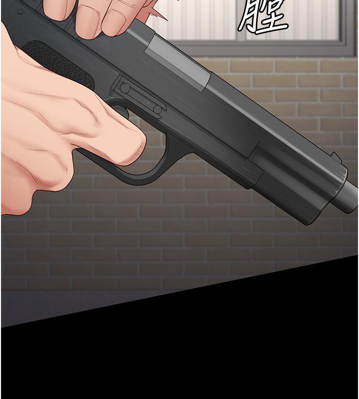 [韩国漫画] 监狱女囚 剧情,女仆#[212P]-61