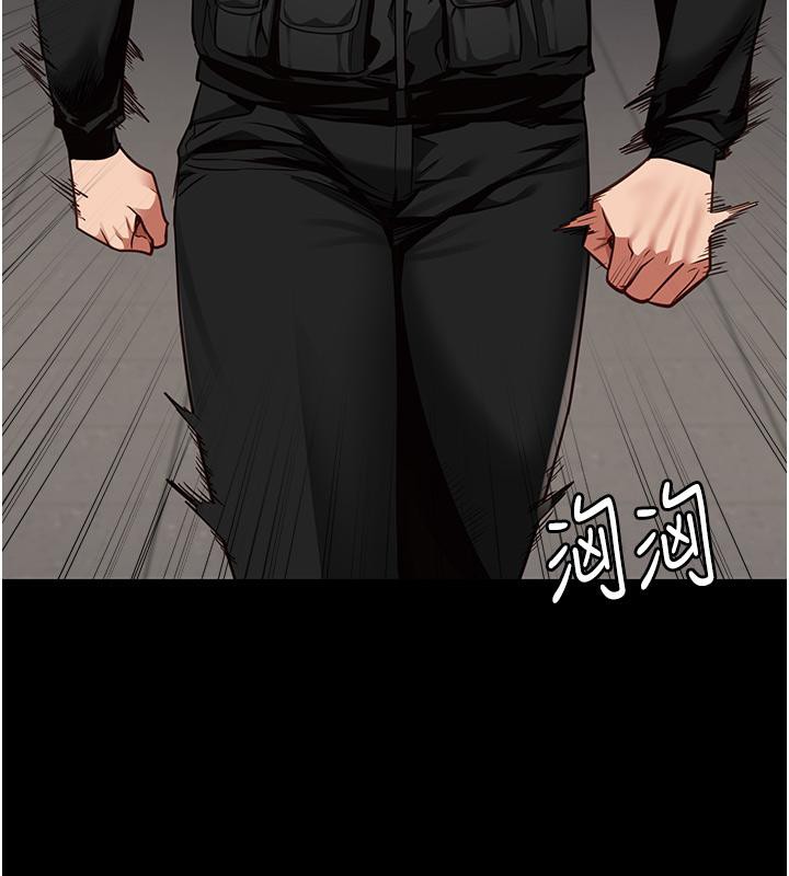 [韩国漫画] 监狱女囚 剧情,女仆#[212P]-7