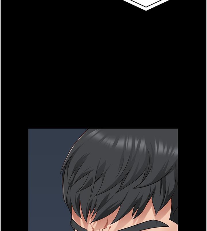 [韩国漫画] 监狱女囚 剧情,女仆#[212P]-70