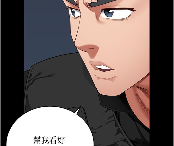 [韩国漫画] 监狱女囚 剧情,女仆#[212P]-71