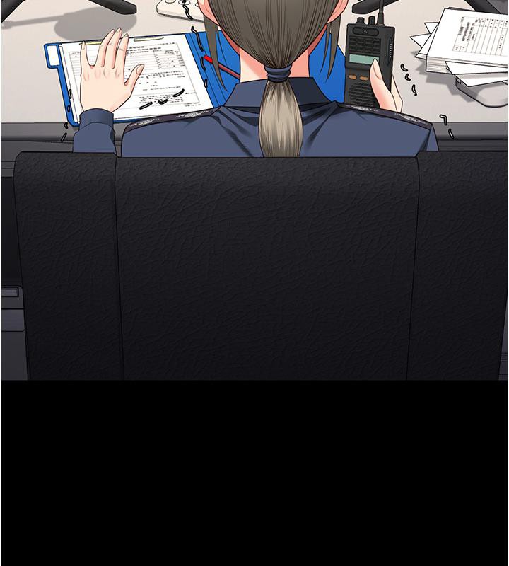 [韩国漫画] 监狱女囚 剧情,女仆#[212P]-90