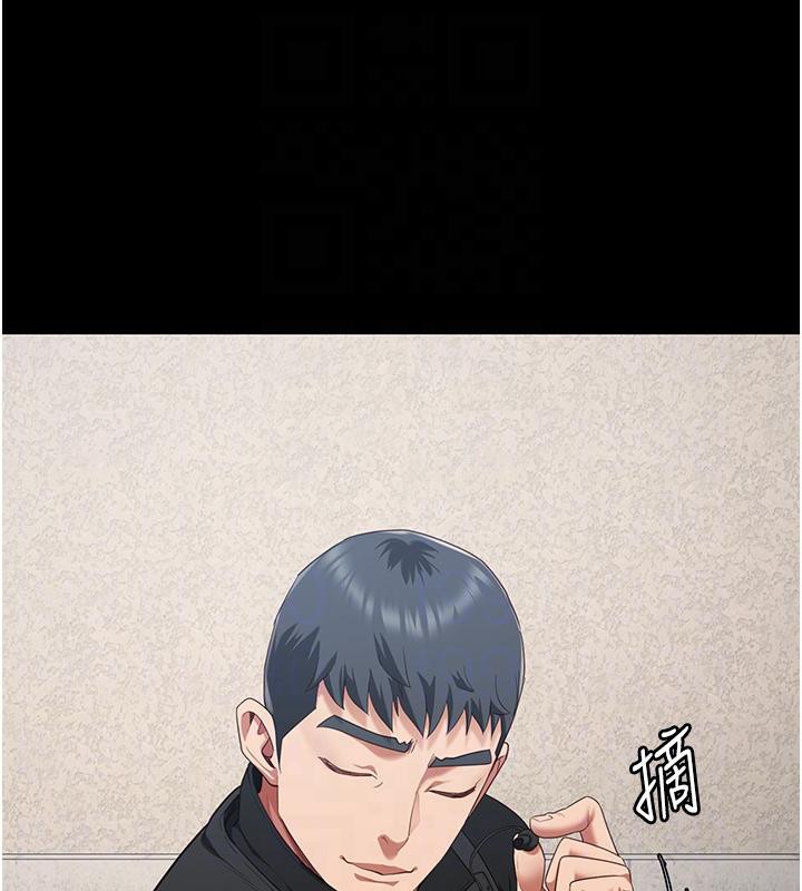 [韩国漫画] 监狱女囚 剧情,女仆#[212P]-99