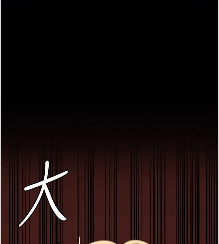 [韩国漫画] 监狱女囚 剧情,女仆#[180P]-1