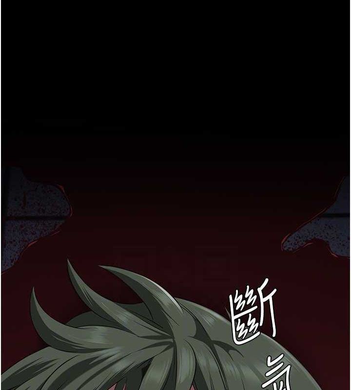 [韩国漫画] 监狱女囚 剧情,女仆#[180P]-115