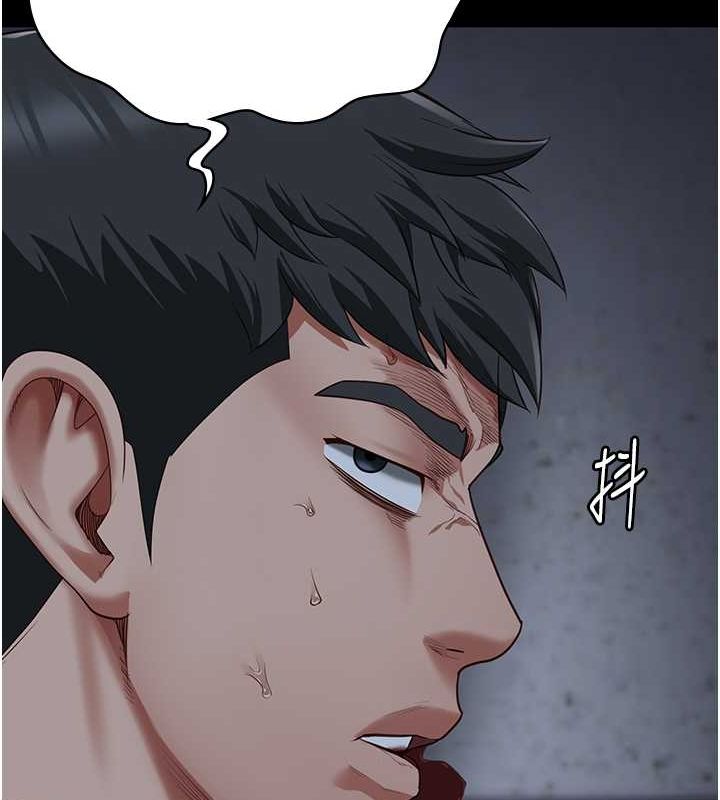 [韩国漫画] 监狱女囚 剧情,女仆#[180P]-124