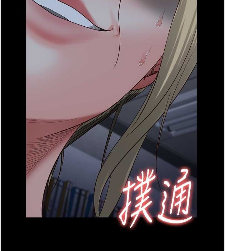 [韩国漫画] 监狱女囚 剧情,女仆#[180P]-127