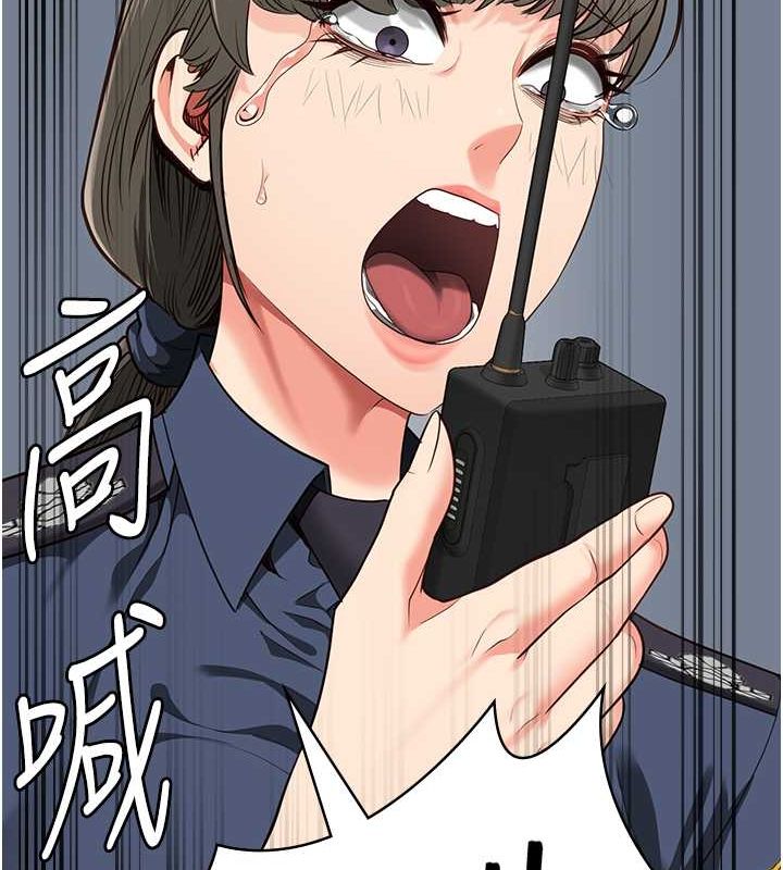 [韩国漫画] 监狱女囚 剧情,女仆#[180P]-154