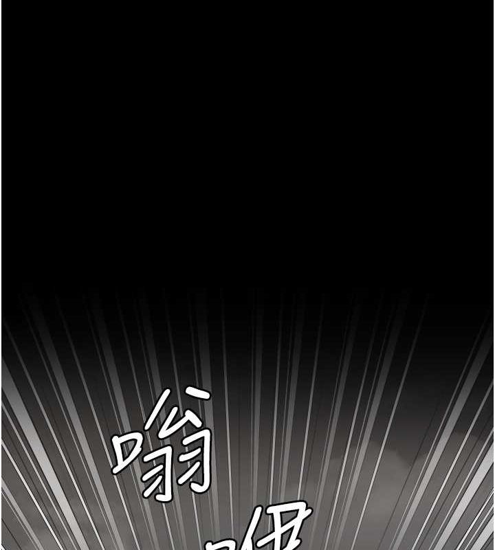 [韩国漫画] 监狱女囚 剧情,女仆#[180P]-156