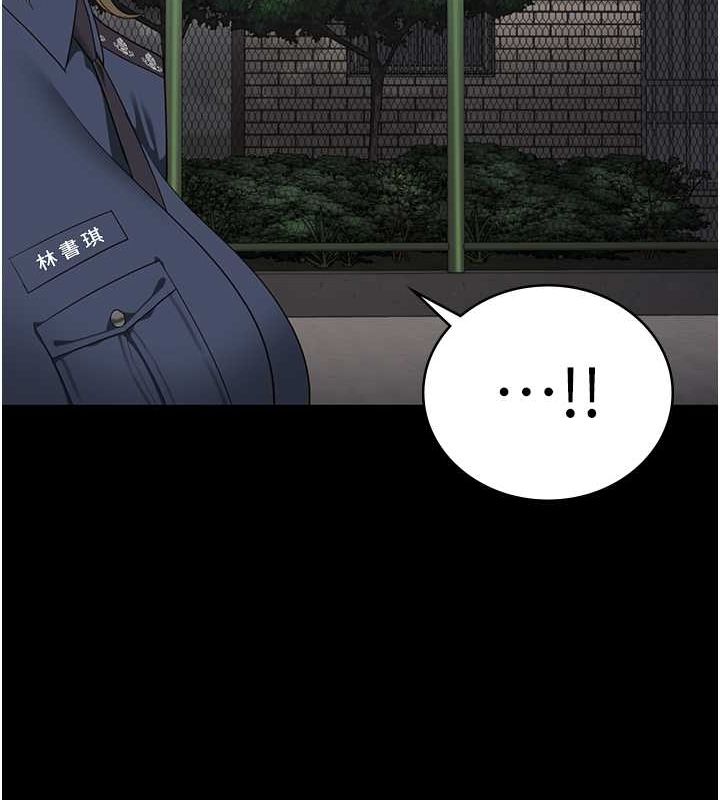 [韩国漫画] 监狱女囚 剧情,女仆#[180P]-162