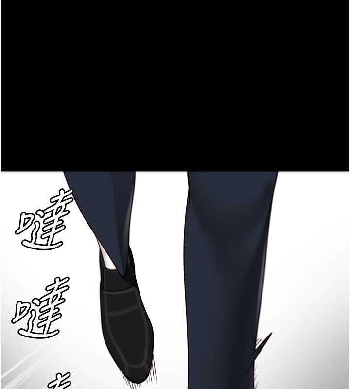 [韩国漫画] 监狱女囚 剧情,女仆#[180P]-163