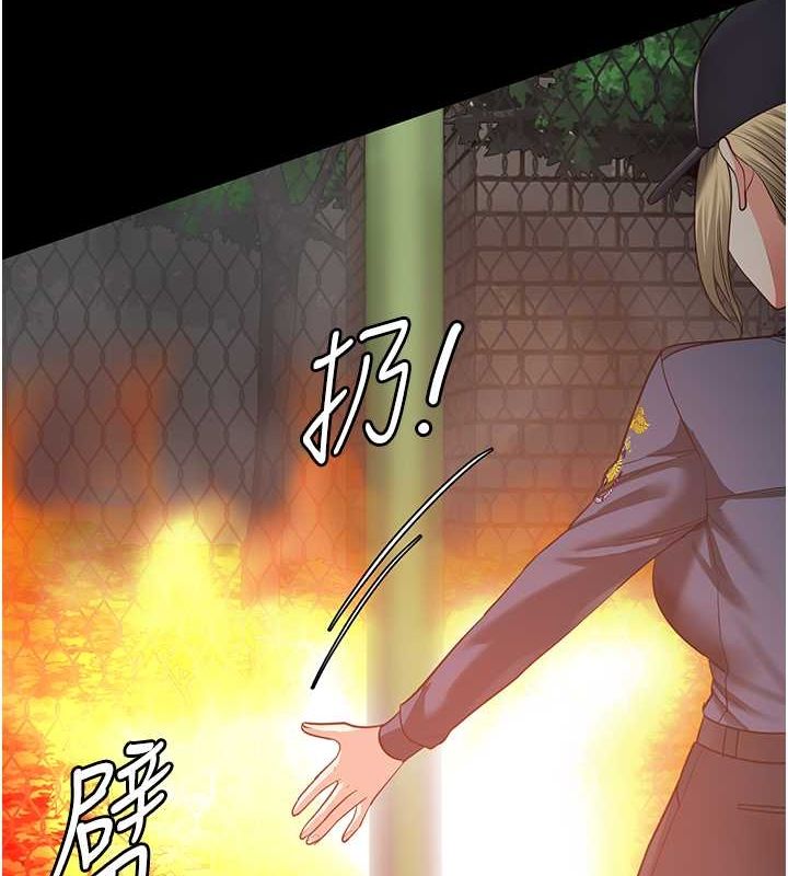 [韩国漫画] 监狱女囚 剧情,女仆#[180P]-167