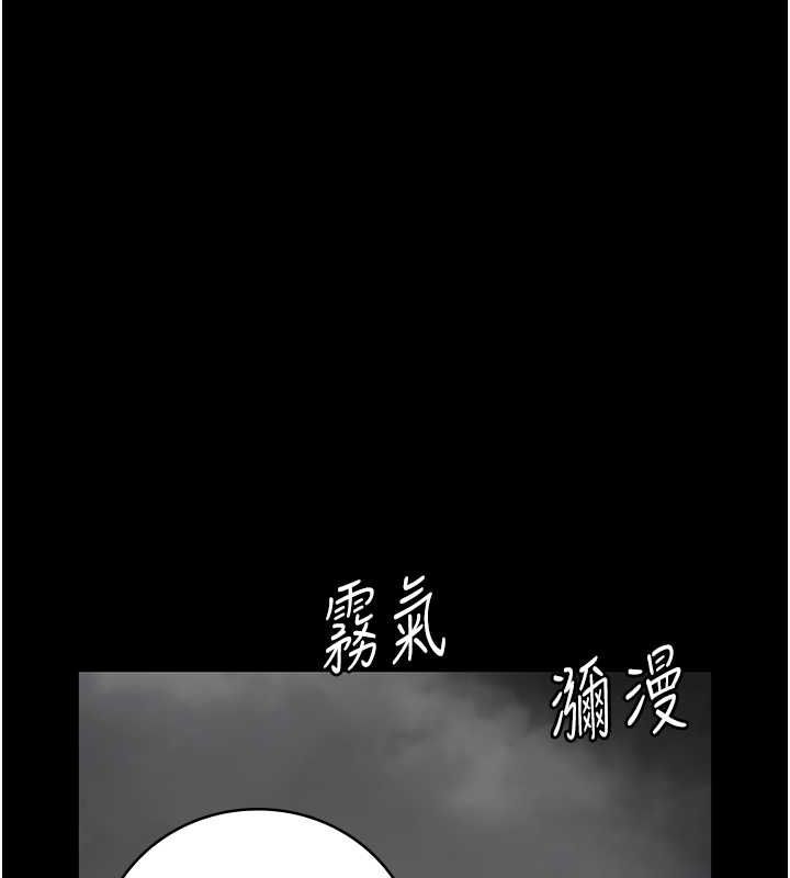 [韩国漫画] 监狱女囚 剧情,女仆#[180P]-169