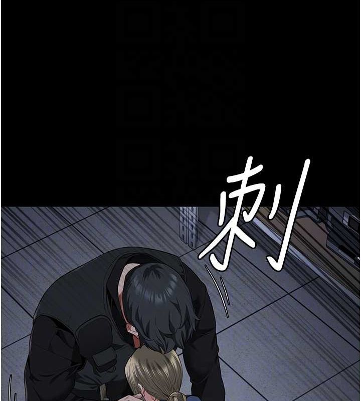 [韩国漫画] 监狱女囚 剧情,女仆#[180P]-17