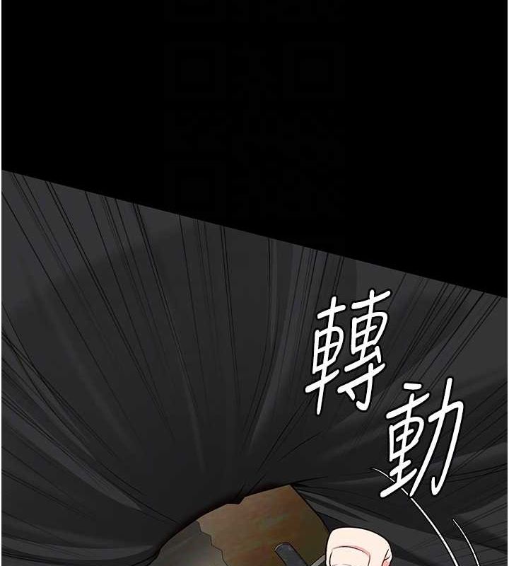 [韩国漫画] 监狱女囚 剧情,女仆#[180P]-19