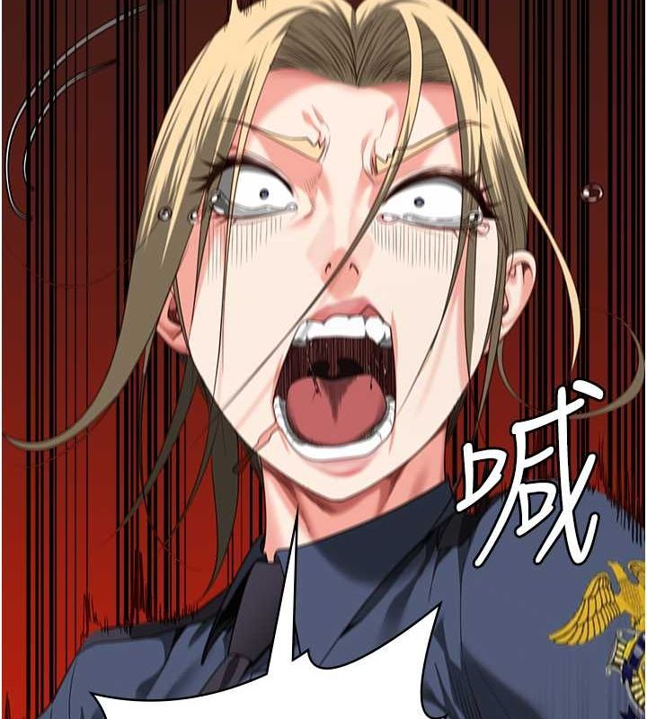 [韩国漫画] 监狱女囚 剧情,女仆#[180P]-2