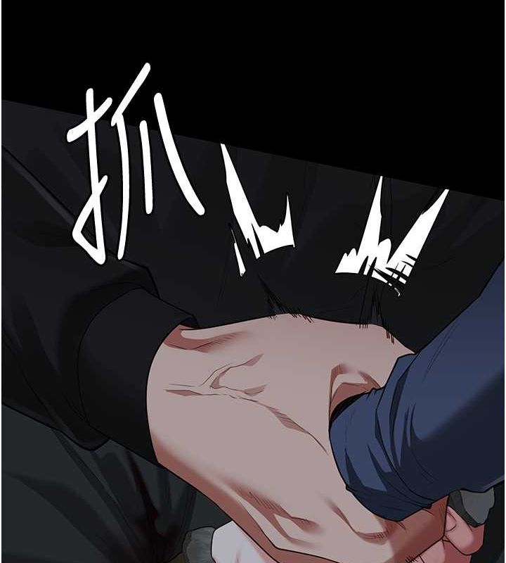 [韩国漫画] 监狱女囚 剧情,女仆#[180P]-23