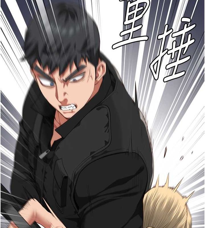 [韩国漫画] 监狱女囚 剧情,女仆#[180P]-25