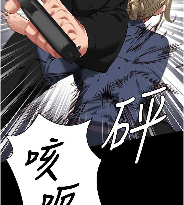 [韩国漫画] 监狱女囚 剧情,女仆#[180P]-26