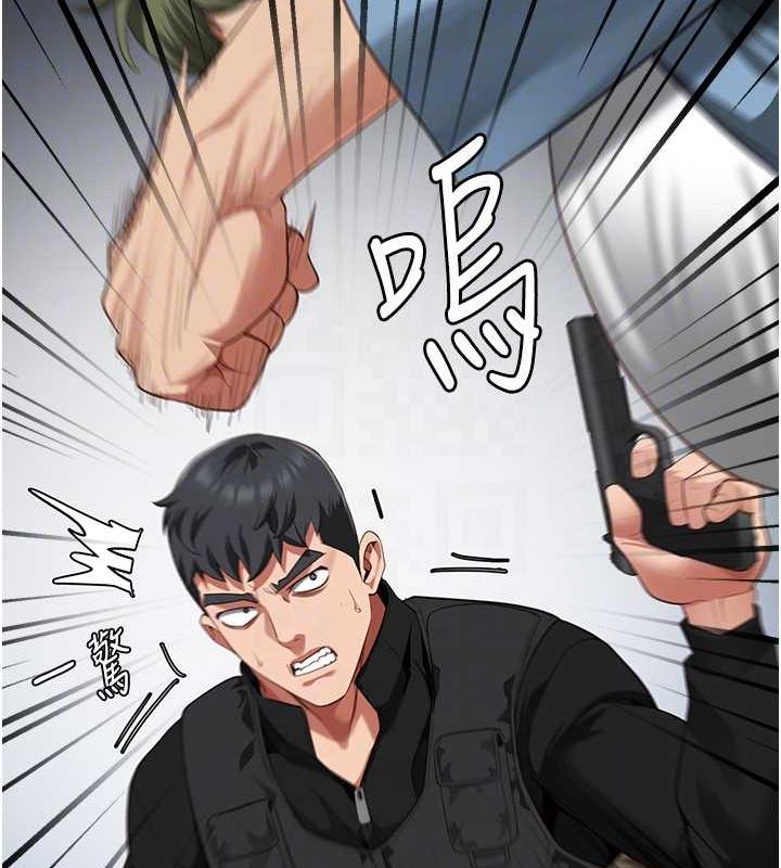 [韩国漫画] 监狱女囚 剧情,女仆#[180P]-31