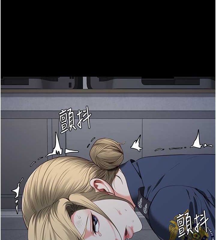 [韩国漫画] 监狱女囚 剧情,女仆#[180P]-35