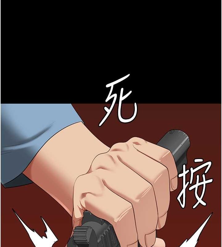 [韩国漫画] 监狱女囚 剧情,女仆#[180P]-37
