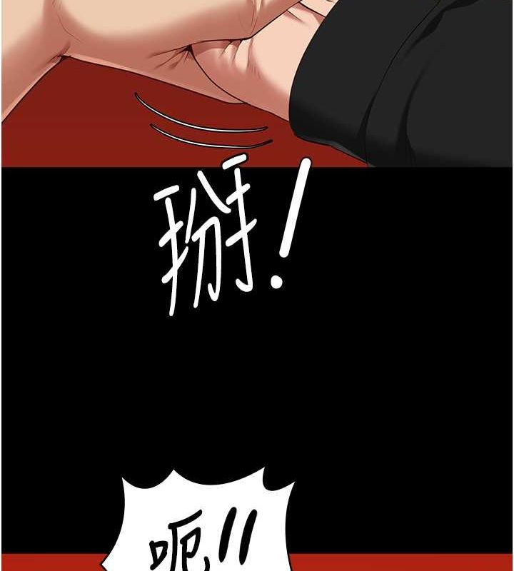 [韩国漫画] 监狱女囚 剧情,女仆#[180P]-39