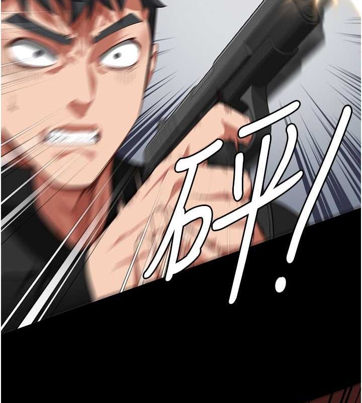 [韩国漫画] 监狱女囚 剧情,女仆#[180P]-4