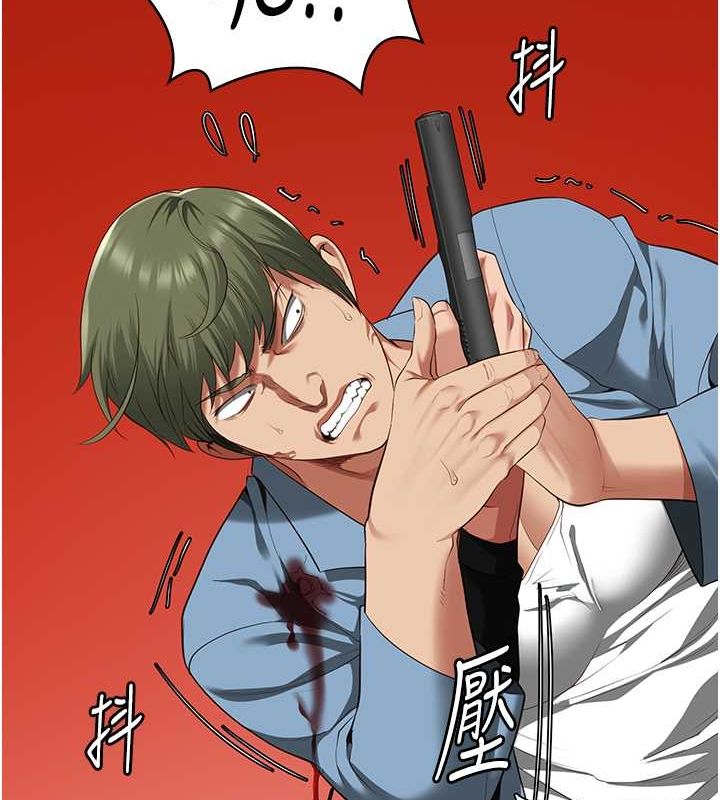 [韩国漫画] 监狱女囚 剧情,女仆#[180P]-40