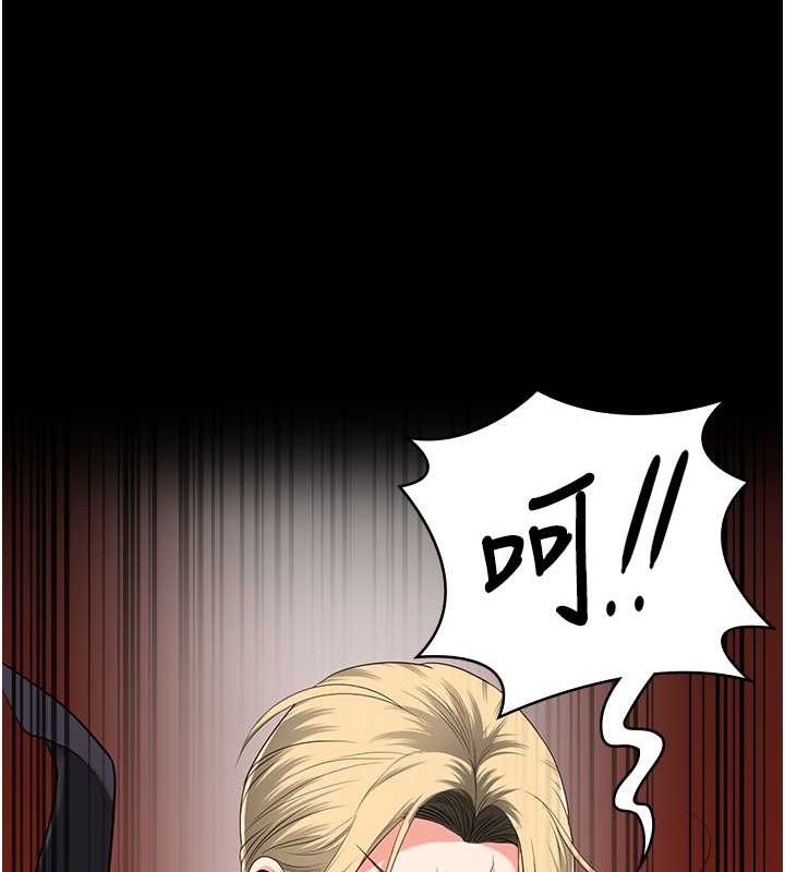 [韩国漫画] 监狱女囚 剧情,女仆#[180P]-44