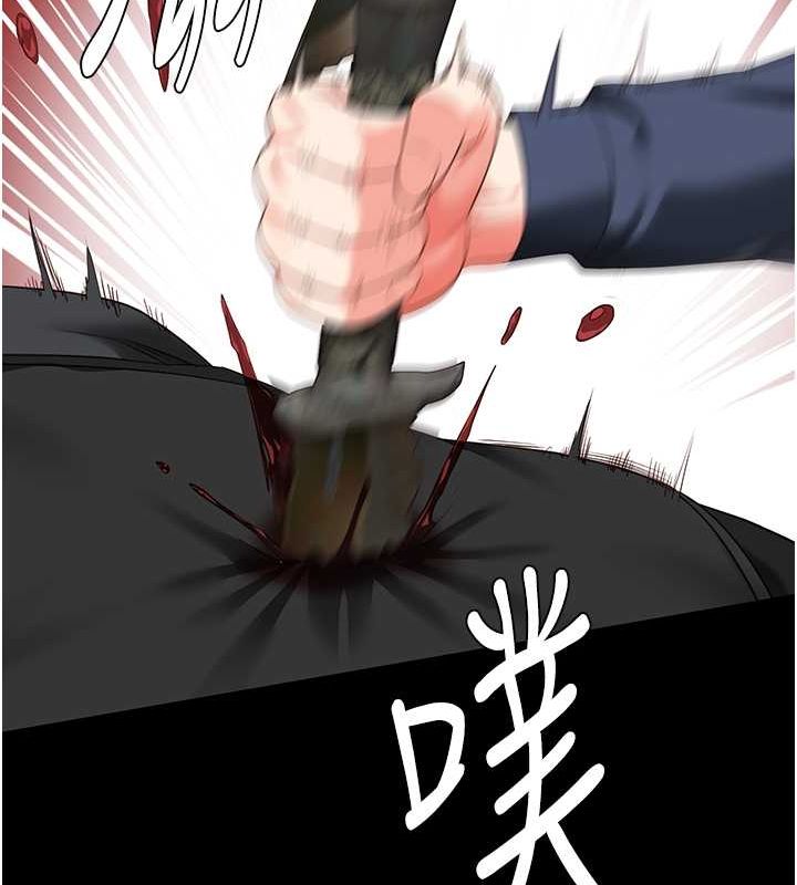 [韩国漫画] 监狱女囚 剧情,女仆#[180P]-48