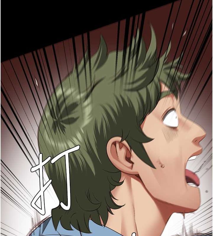 [韩国漫画] 监狱女囚 剧情,女仆#[180P]-5