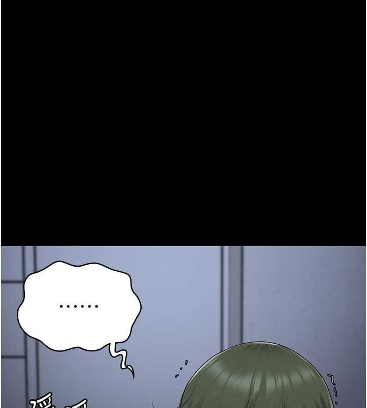 [韩国漫画] 监狱女囚 剧情,女仆#[180P]-53