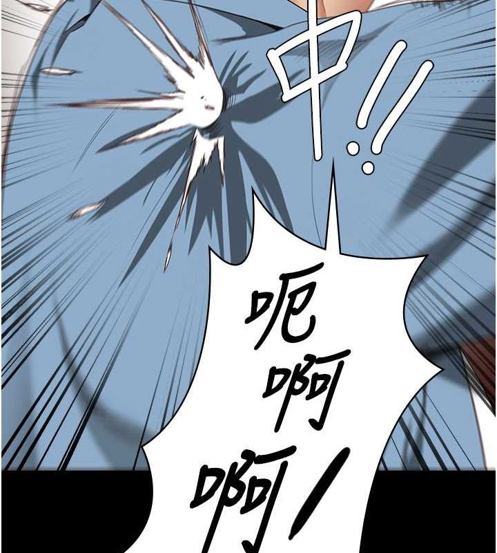 [韩国漫画] 监狱女囚 剧情,女仆#[180P]-6