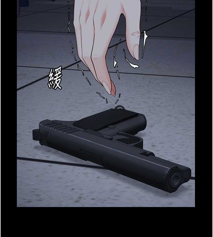 [韩国漫画] 监狱女囚 剧情,女仆#[180P]-61