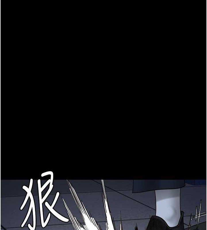 [韩国漫画] 监狱女囚 剧情,女仆#[180P]-62