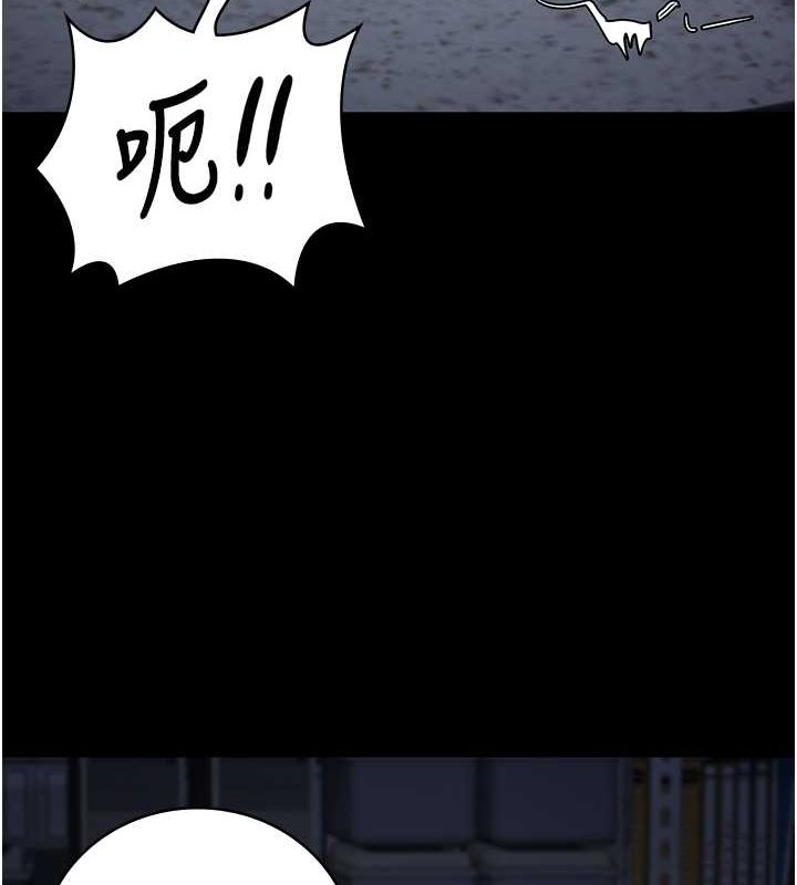 [韩国漫画] 监狱女囚 剧情,女仆#[180P]-64