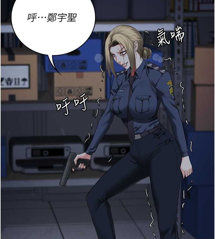 [韩国漫画] 监狱女囚 剧情,女仆#[180P]-65