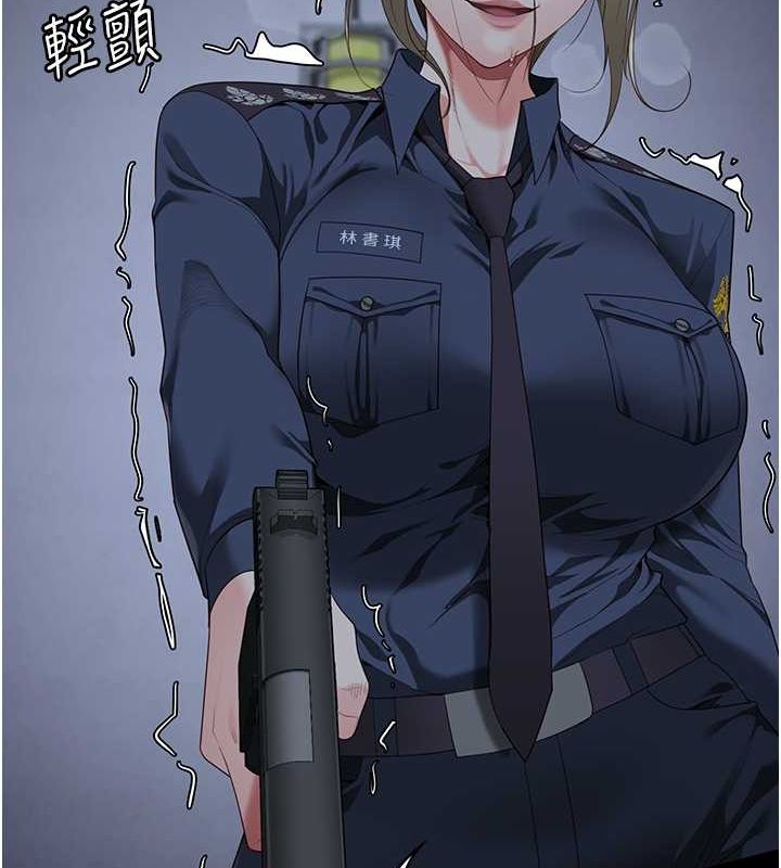 [韩国漫画] 监狱女囚 剧情,女仆#[180P]-68